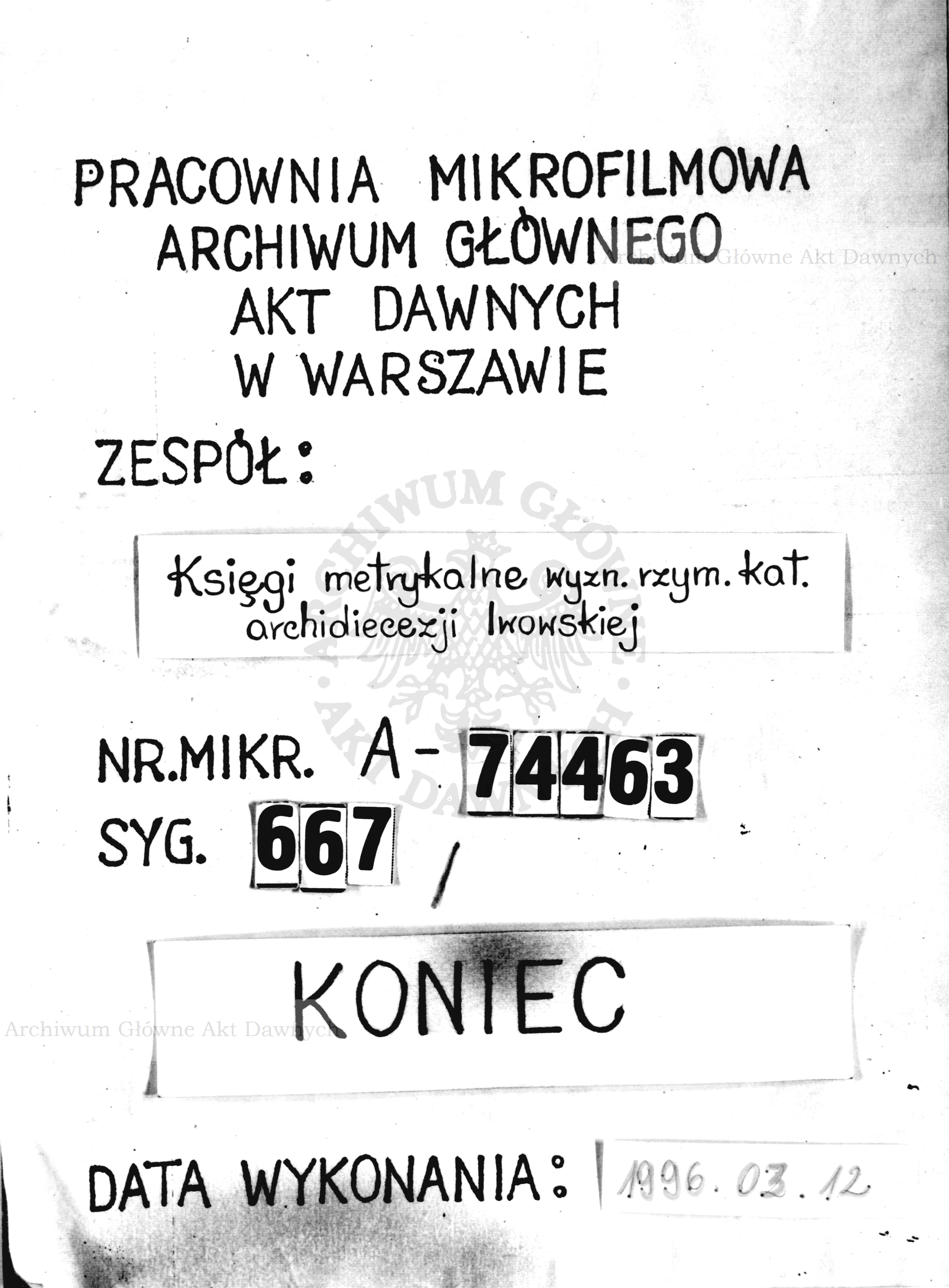 PL_1_301_667_9999-tablica koncowa